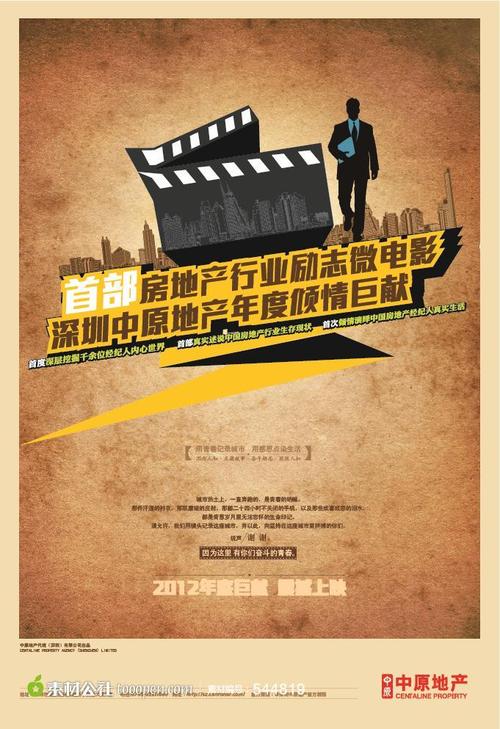 日本京都橘大学学位证电子图
